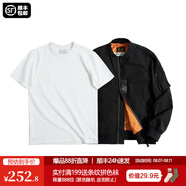 馬登工裝美式空中MA1飛行員夾克軍事風(fēng)短款外套復(fù)古棒球服男潮秋上衣 黑夾克+300G米白短t組合 L