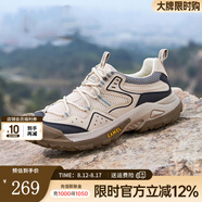 駱駝（CAMEL）【踏山】戶(hù)外登山鞋男夏季新款透氣舒適徒步運動(dòng)工裝鞋子 G14S342046 杏色 40