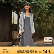 森馬連衣裙女中長(cháng)款格子襯衫修身吊帶裙夏氣質(zhì)兩件套107424114004