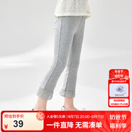 笛莎童裝女童2024夏季新款兒童女孩寬松休閑腳口花邊裝飾喇叭打底褲 淺花灰 130