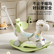幼貝臣兒童搖搖馬木馬兒童玩具多功能搖搖車(chē)寶寶周歲生日禮物
