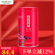 天福茗茶 茶享馨 云南滇紅茶葉 特產(chǎn)鳳慶紅茶 大葉工夫紅茶