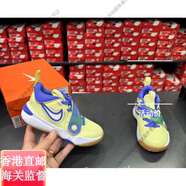 耐克（NIKE）專(zhuān)柜正品:兒童:男女童魔術(shù)貼中幫比賽訓練耐磨運動(dòng)籃球鞋官方旗艦 FN6677-300:魔術(shù)貼 31 :13C/腳長(cháng)19cm