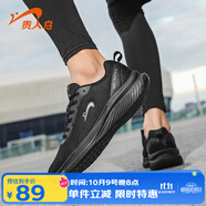 貴人鳥(niǎo)男鞋運(yùn)動(dòng)鞋透氣休閑鞋網(wǎng)面超輕跑鞋男款減震跑步鞋 黑色 40 