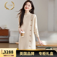 LISM【商場(chǎng)同款】高檔連衣裙高級(jí)感2025新款毛衣裙配大衣羊毛針織秋季 米色* M （90-110斤）