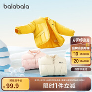 巴拉巴拉童裝兒童棉服男童女童外套冬裝棉衣繡花寶寶衣服208424106202