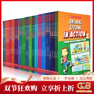 小學(xué)生 英文原版 240 Vocabulary Words Kids Need to Know 學(xué)樂(lè )練習冊 綠山墻 In Action 畫(huà)里畫(huà)外 大全套41冊