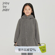jnby by JNBY江南布衣童裝冬羊毛呢大衣連帽A型保暖外套公主女童兒童1N0810380 072中雜灰 160 cm