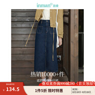 茵曼（INMAN）牛仔開(kāi)衩半身裙2025春新款高腰顯瘦A型復古洗水小個(gè)子中長(cháng)裙子 深牛仔藍 S