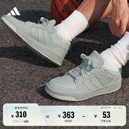 adidas ENTRAP美式校園風(fēng)運(yùn)動(dòng)板鞋少年感復(fù)古籃球鞋男女阿迪達(dá)斯   綠色   47