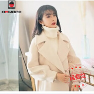 AEMAPE韓版毛呢大衣女裝2025春中長(zhǎng)款赫本風(fēng)氣質(zhì)寬松時(shí)尚長(zhǎng)款大衣女 米白  常規(guī) S