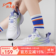 貴人鳥跑步鞋女款新款小眾百搭老爹鞋學(xué)生休閑運(yùn)動(dòng)鞋 白/蘭紫 36