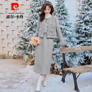 皮爾卡丹小香風(fēng)羽絨服套裝女冬季2025新款名媛氣質(zhì)富家千金毛呢套裝裙針織 灰色 L （建議105-115斤 高品質(zhì)）