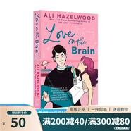 北美晉江文學(xué)小說系列 愛情假說 愛的記憶 Love on the Brain The Love Hypothesis 浪漫愛情故事 英文原版 文學(xué)小說  綠山墻 愛的記憶 Love on the Br
