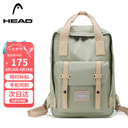 海德（HEAD）背包女大容量雙肩包男15.6英寸筆記本電腦包旅行包國家地理書包
