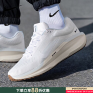 耐克（NIKE）運(yùn)動(dòng)鞋男鞋 2025新款夏季飛馬跑鞋緩震慢跑鞋舒適透氣跑步鞋 AIR WINFLO 11/淺藍(lán) 緩震 39