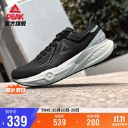 匹克態(tài)極7.0pro跑步鞋秋季男鞋緩震競(jìng)訓(xùn)透氣通勤休閑運(yùn)動(dòng)鞋男ET52627H