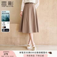 香影中長款半身裙女2025秋季新款優(yōu)雅駝色裙子垂感顯瘦高腰a字裙 駝色 M