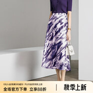 顏域水墨印花半身裙女2024新款夏季綠色垂墜感裙子中長(zhǎng)款高腰半裙 紫色 L/40