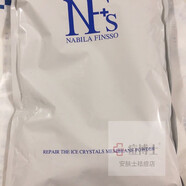 痘博士【官方】痘博士藍膜冰晶修護膜舒緩膜祛痘控油贈面膜碗套裝悟空祛 安膚士冰晶修護膜藍膜