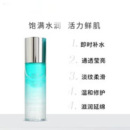 皙儷思【官方正品】CLIV皙儷思深層保濕爽膚水升級(jí)版140ml透明質(zhì)酸蜂膠 140ml