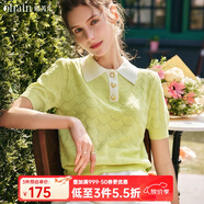 Olrain歐芮兒POLO領(lǐng)短袖針織衫女夏季女裝時(shí)尚法式撞色愛心上衣女 黃綠色 S 155/80A