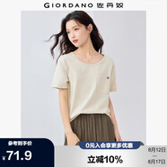 佐丹奴短袖T恤女夏季透氣竹節(jié)棉刺繡口袋圓領(lǐng)上衣女13325225
