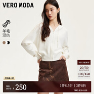 VEROMODA針織衫女2024早秋新款含羊毛豎坑條連帽針織開衫簡約休閑 蜜乳白色 160/80A/S
