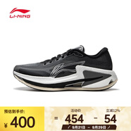 李寧（LI-NING）男子烈駿8跑步鞋 ARZU007-3 42