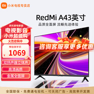 小米電視43寸A升級金屬全面屏 超高屏占比雙楊立體聲 智能液晶平板電視機(jī) 43英寸 Redmi A系列