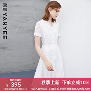 顏域襯衫領短袖蕾絲連衣裙女新款夏季收腰顯瘦氣質中長款裙子 白色 S/36