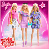 芭比（Barbie）娃娃時(shí)尚服飾搭配套裝禮盒雙層衣櫥閃亮?xí)r裝換裝娃娃兒童節(jié)禮物 魅力閃亮?xí)r裝禮盒