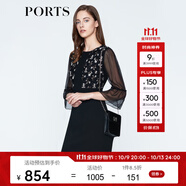 PORTS寶姿 新品 女裝優(yōu)雅喇叭袖收腰連衣裙LN8D187KWB008 黑色 XS (2)