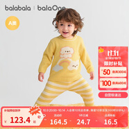 巴拉巴拉balaOne嬰兒內(nèi)衣套裝男女童冬家居秋衣褲2025半邊絨209425134201