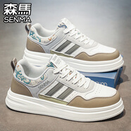 森馬男鞋冬季加絨保暖百搭休閑高級感輕奢板鞋男士運動厚底增高小白鞋 墨綠 （休閑款） 41