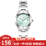 卡西歐（CASIO） 卡西歐(CASIO)手表鋼帶粉色女士休閑優(yōu)雅小巧小表盤石英學(xué)生女表 綠盤鋼帶LTP-1241D-3A