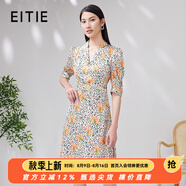 愛特愛（EITIE）浪漫田園風印花桑蠶絲連衣裙優(yōu)雅夏季新款真絲碎花裙7007745 蕊黃74 XL 170