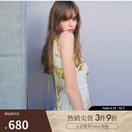 SNIDEL2025春夏新品優(yōu)雅V領(lǐng)系帶含腰帶無袖印花連衣裙SWFO251127 薄荷綠 S （0）
