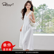 薩拉維夫（SLLAVIF）高端套裝女2025年夏季法式純色背帶連衣裙防曬襯衫套裝浪漫風(fēng)套裝 白色連衣裙 S