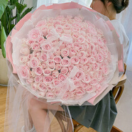 夢(mèng)馨鮮花鮮花速遞33朵紅玫瑰花束送女友老婆生日禮物全國同城配送 99朵粉玫瑰花束-氣質(zhì)女神