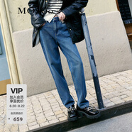 MO&Co.【土耳其牛仔】高腰棉質(zhì)牛仔褲復(fù)古顯瘦牛仔闊腿長(zhǎng)褲摩安珂 牛仔藍(lán)色-第2批 L 28