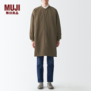 無印良品 MUJI 男女通用 不易沾水 立領(lǐng)大衣 無性別 男款女款 BDE16C1A 深咖啡棕色 XXS-XS