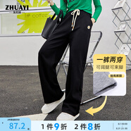 朱阿姨女童褲子春秋2025新款運(yùn)動(dòng)褲大童初中生女孩青少年休閑直筒闊腿褲 黑色【春秋】 170