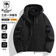 西域駱駝（VANCAMEL）夾克男女秋冬外套三合一沖鋒衣戶(hù)外加絨加厚可拆卸外衣 黑色3XL