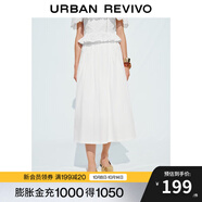 UR2025秋季新款女裝休閑松緊腰超寬松A字半裙UWM550028 本白 S (XS-S)