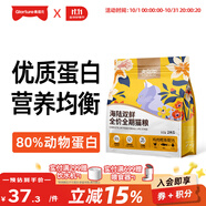 美滋元成貓貓糧 三文魚(yú)味成貓糧全貓咪通用天然糧全價(jià)貓糧 【全價(jià)全期】雞肉鱈魚(yú)貓糧2kg