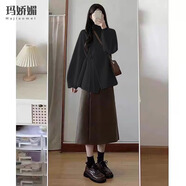 瑪嬌媚（Majiaomei）連衣裙女裝套裝2026年新款春秋裝搭配一整套百搭外套打底衫裙子女 黑色外套+黑色打底衫+咖色半身裙 M