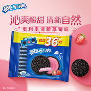 奧利奧（Oreo）夾心餅干 草莓味349g 休閑零食 分享裝 早餐下午茶