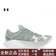 安德瑪（Under Armour）張偉麗同款UAFlow男女情侶運(yùn)動跑步鞋跑鞋 白色104 36.5