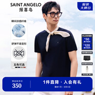 報喜鳥短袖T恤男裝【舒彈涼感不易變形】夏季新款簡約休閑圓領(lǐng)短袖T恤衫 午夜藍（藏青） XL -50(180/100)